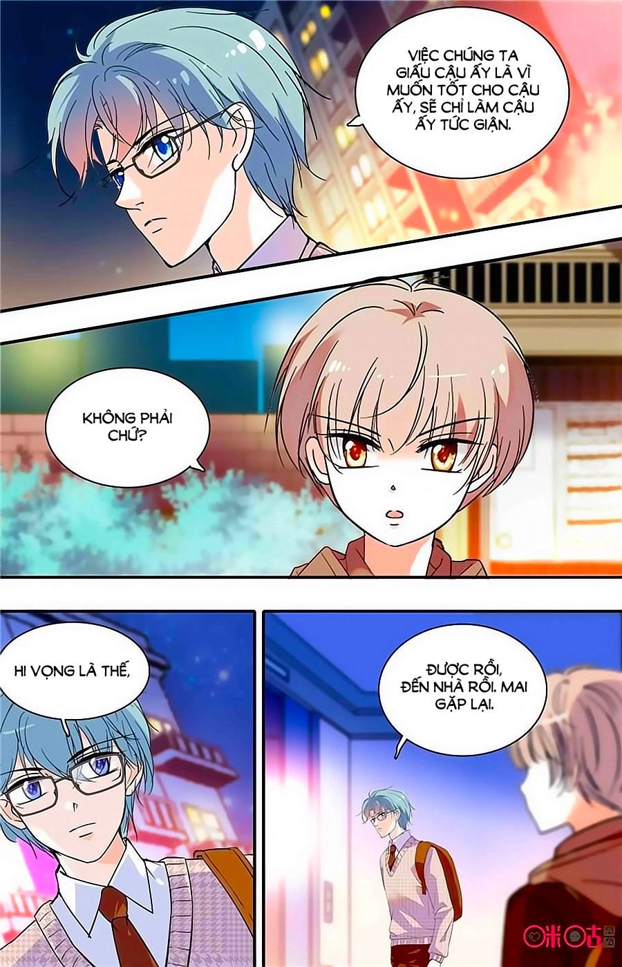 Thanh Ninh Chi Hạ Chapter 351 - 9