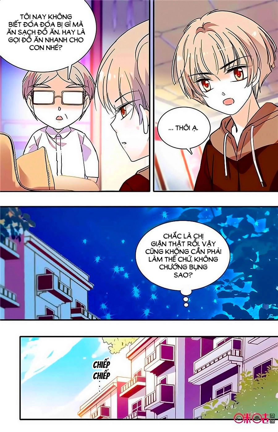 Thanh Ninh Chi Hạ Chapter 352 - 1