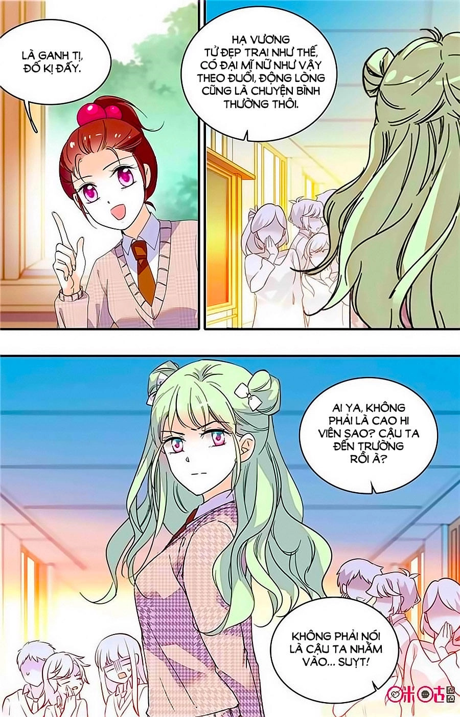 Thanh Ninh Chi Hạ Chapter 353 - 6