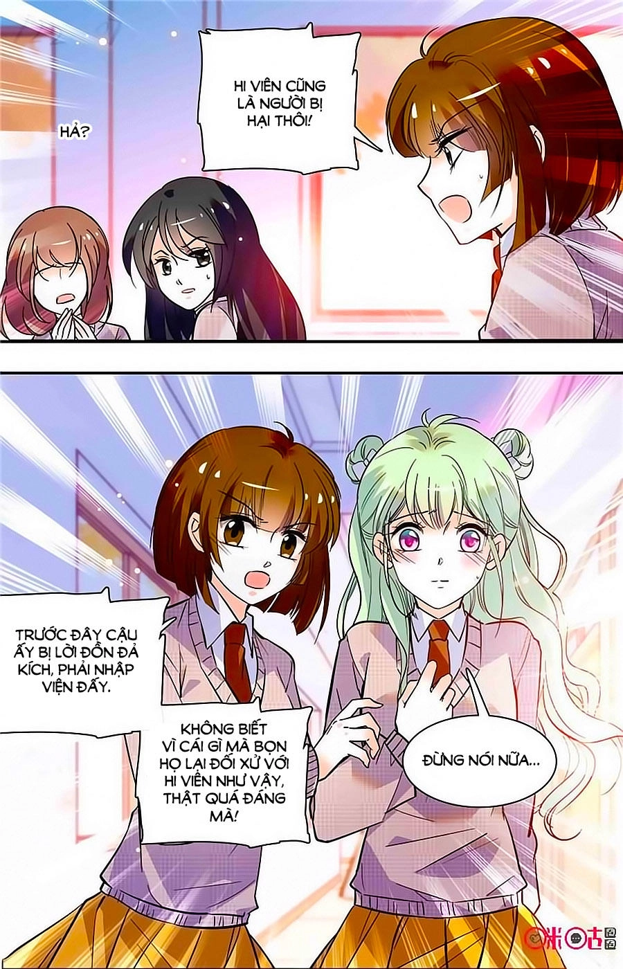 Thanh Ninh Chi Hạ Chapter 353 - 7