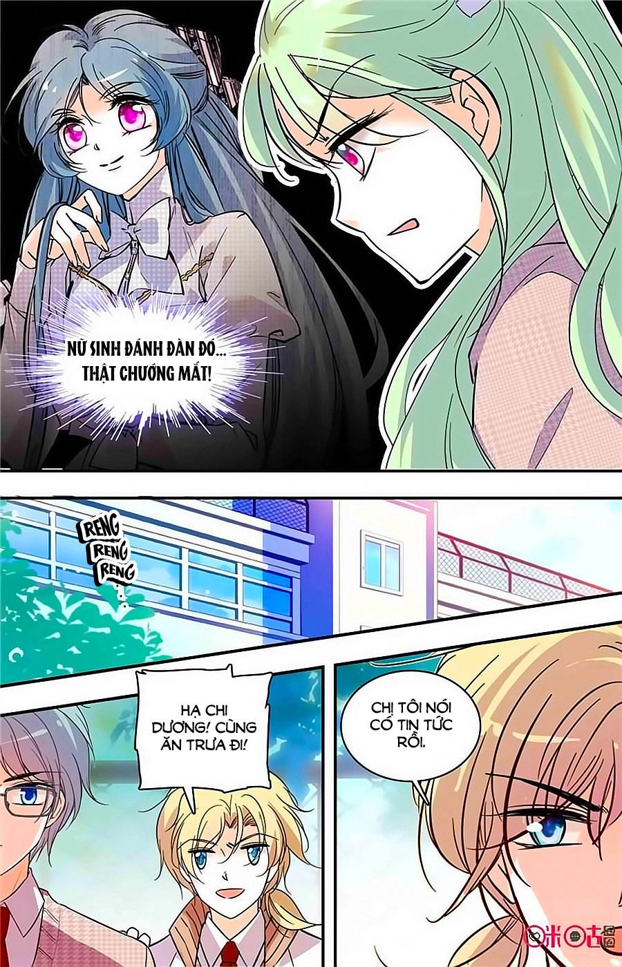 Thanh Ninh Chi Hạ Chapter 354 - 3