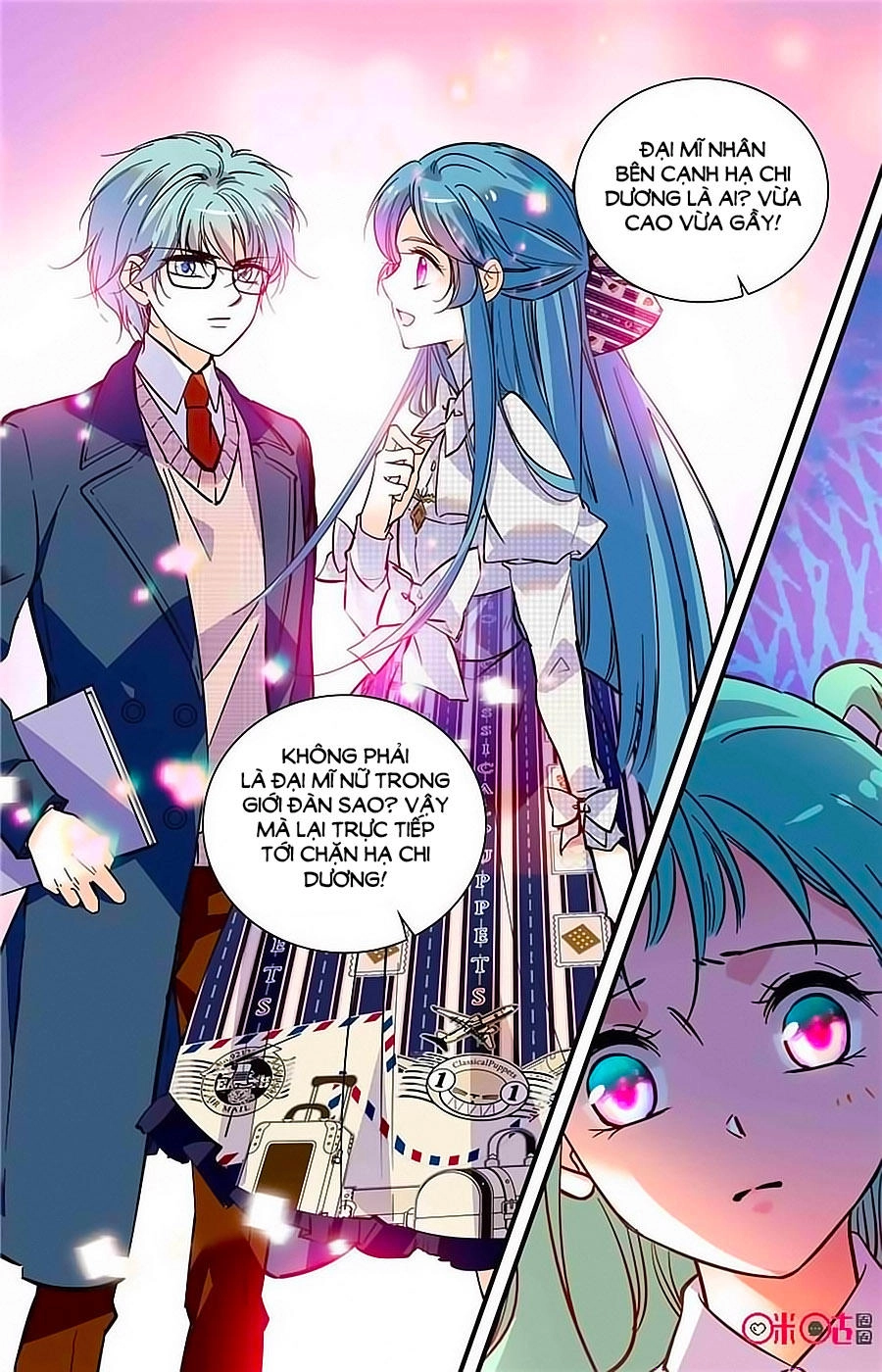 Thanh Ninh Chi Hạ Chapter 355 - 2