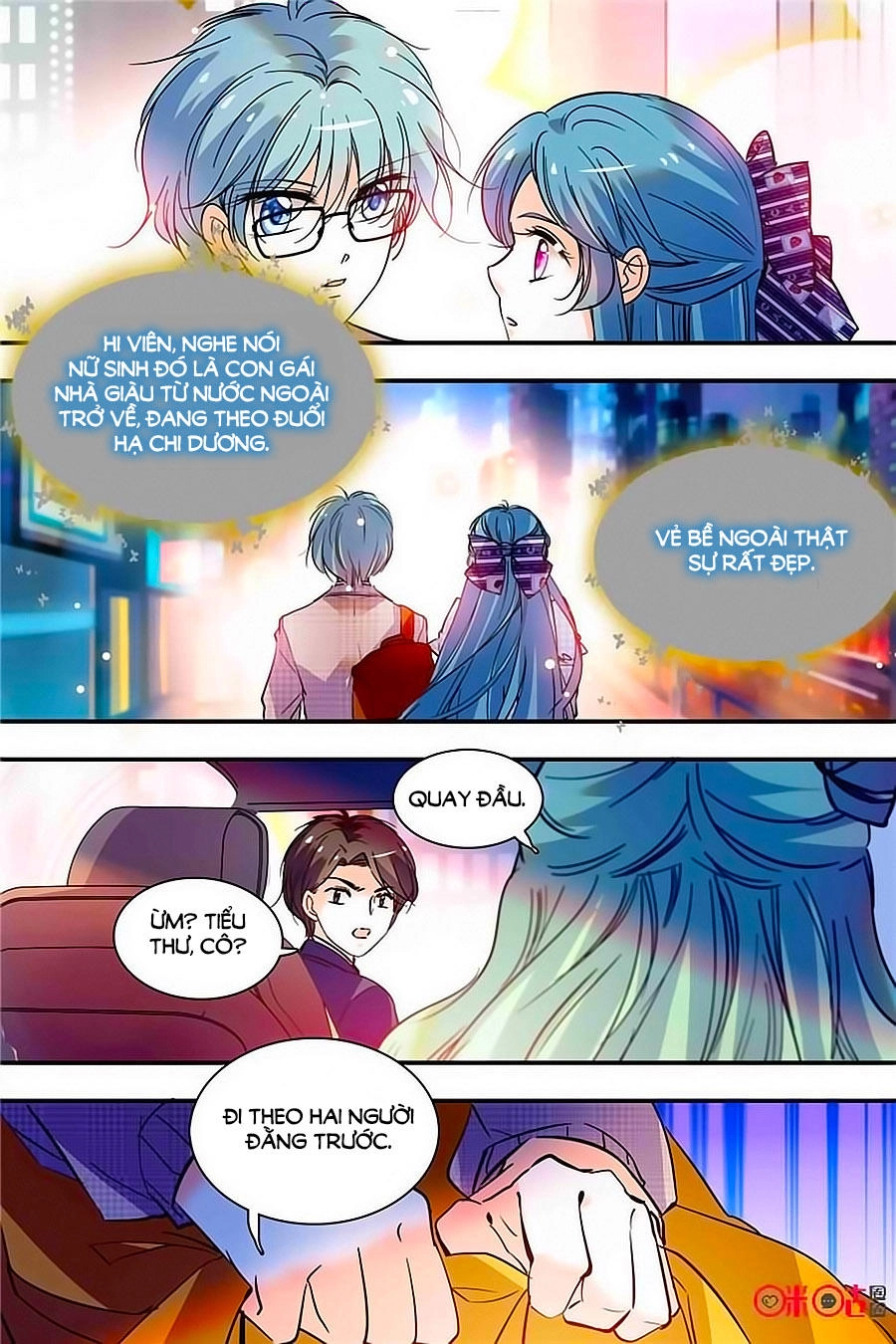 Thanh Ninh Chi Hạ Chapter 355 - 3