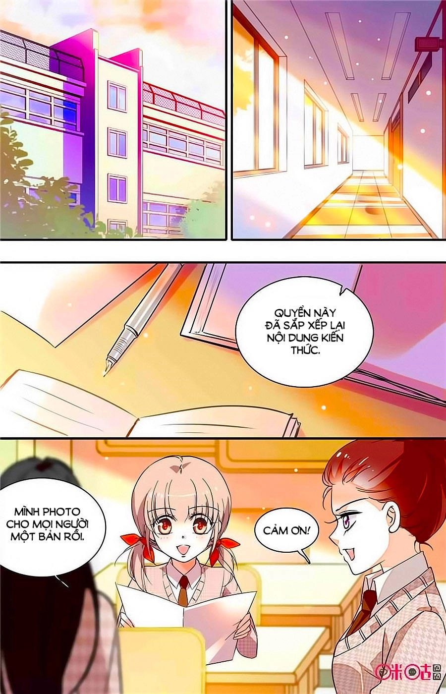 Thanh Ninh Chi Hạ Chapter 355 - 7