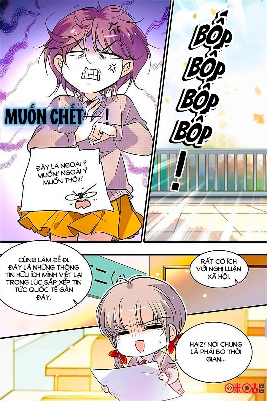 Thanh Ninh Chi Hạ Chapter 356 - 2