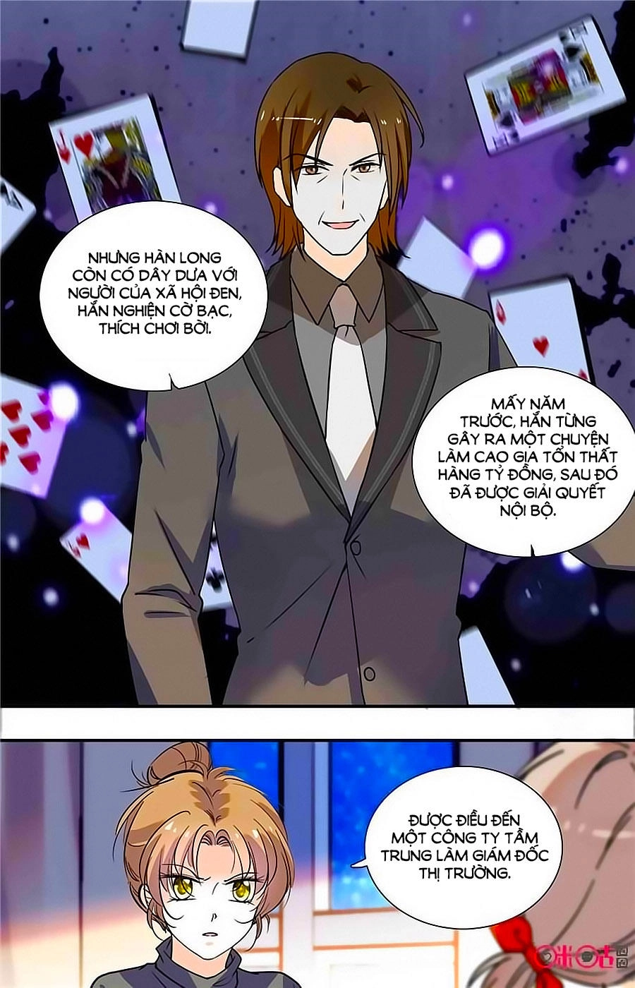 Thanh Ninh Chi Hạ Chapter 358 - 1