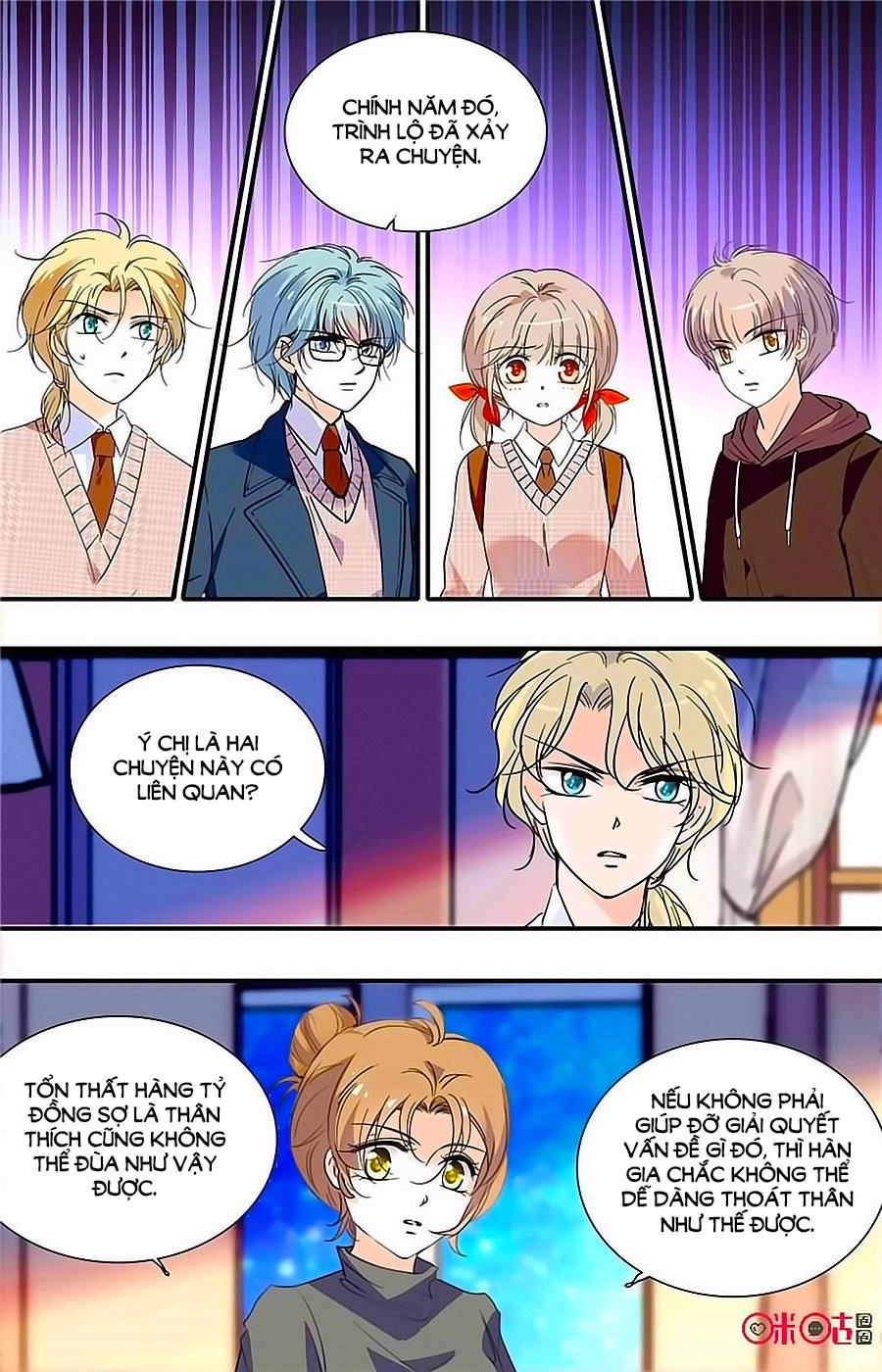 Thanh Ninh Chi Hạ Chapter 358 - 2