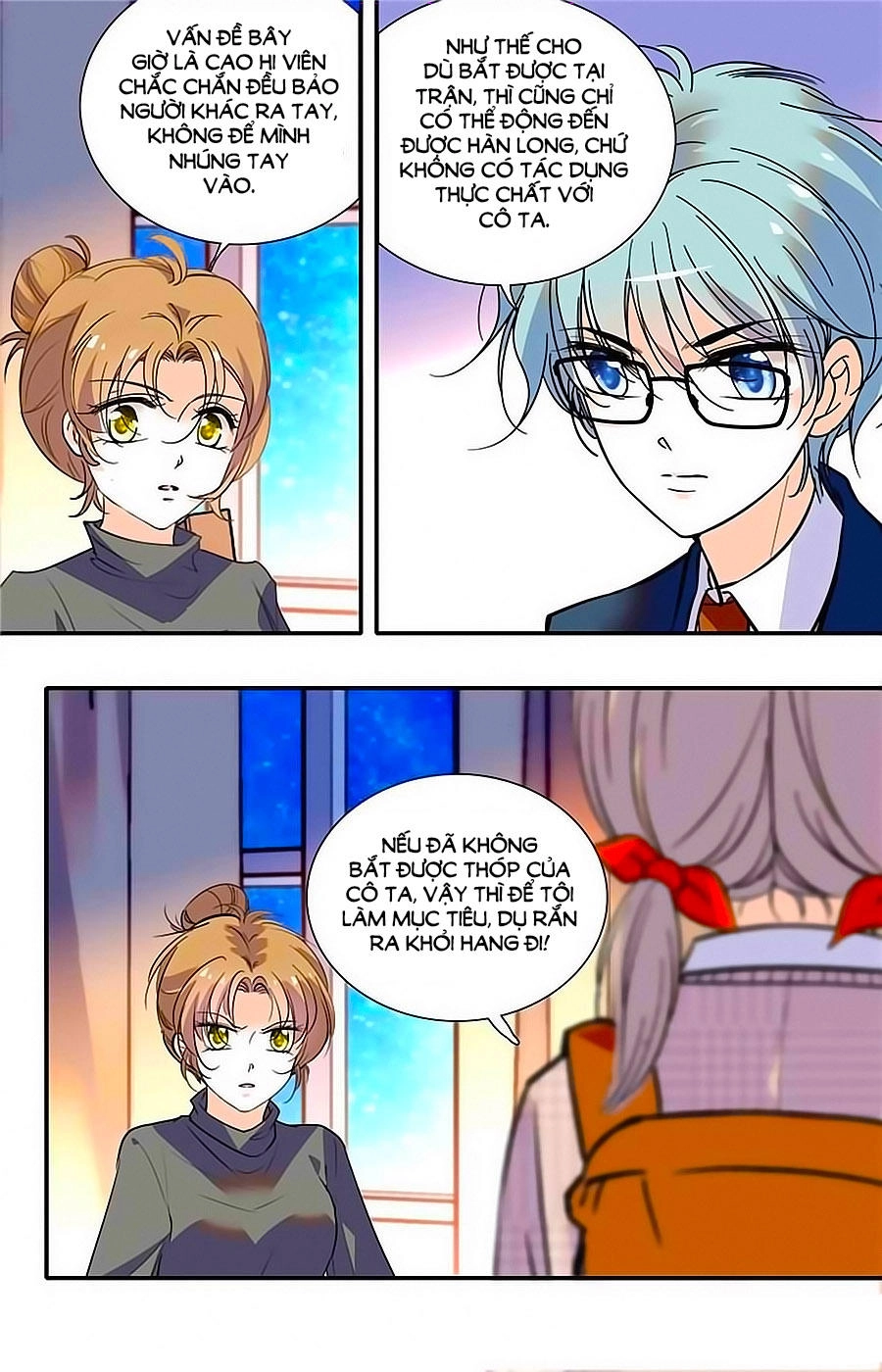 Thanh Ninh Chi Hạ Chapter 358 - 4