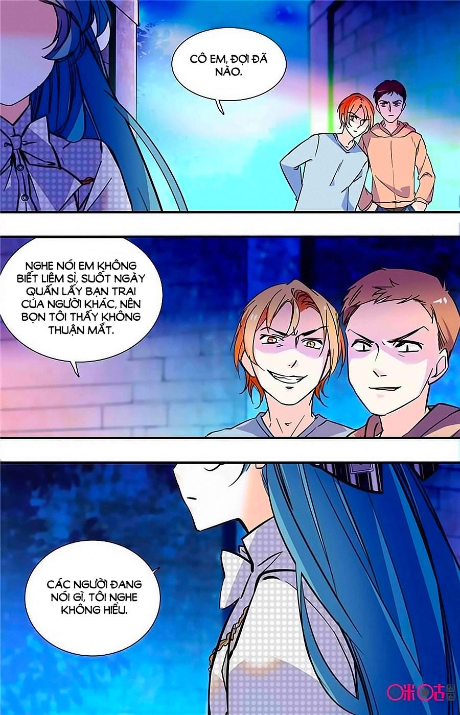 Thanh Ninh Chi Hạ Chapter 358 - 7