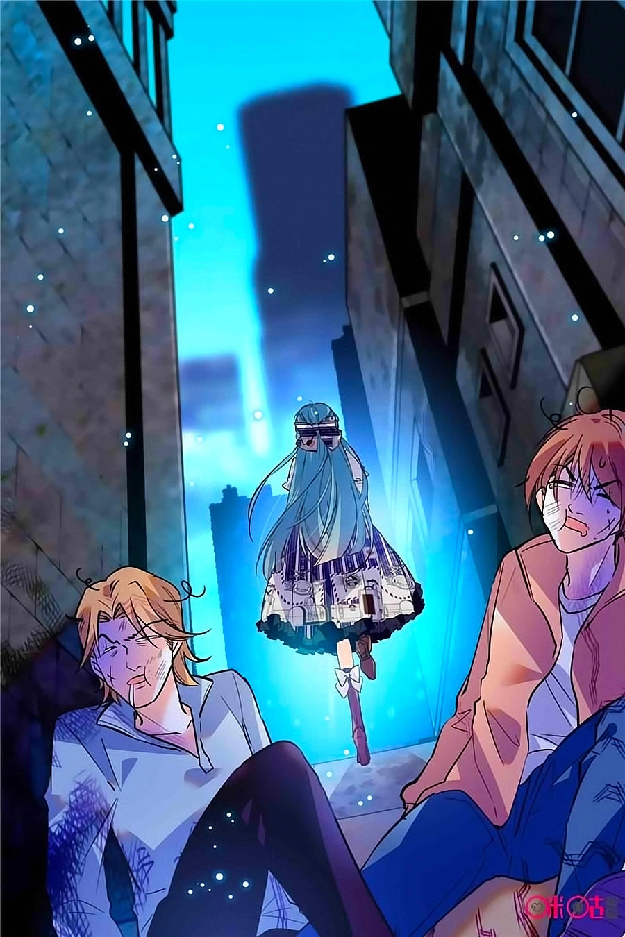 Thanh Ninh Chi Hạ Chapter 358 - 10