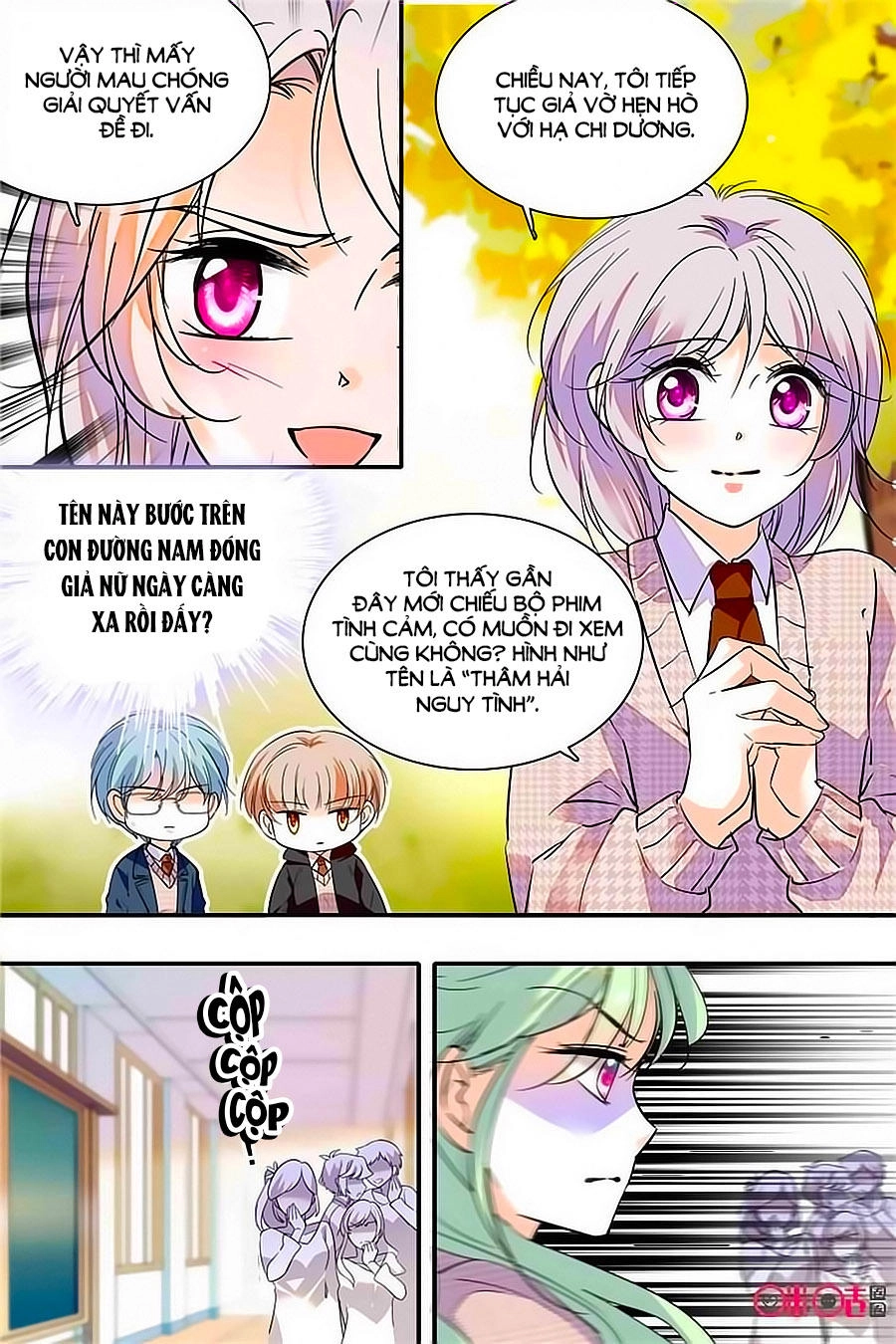 Thanh Ninh Chi Hạ Chapter 359 - 5