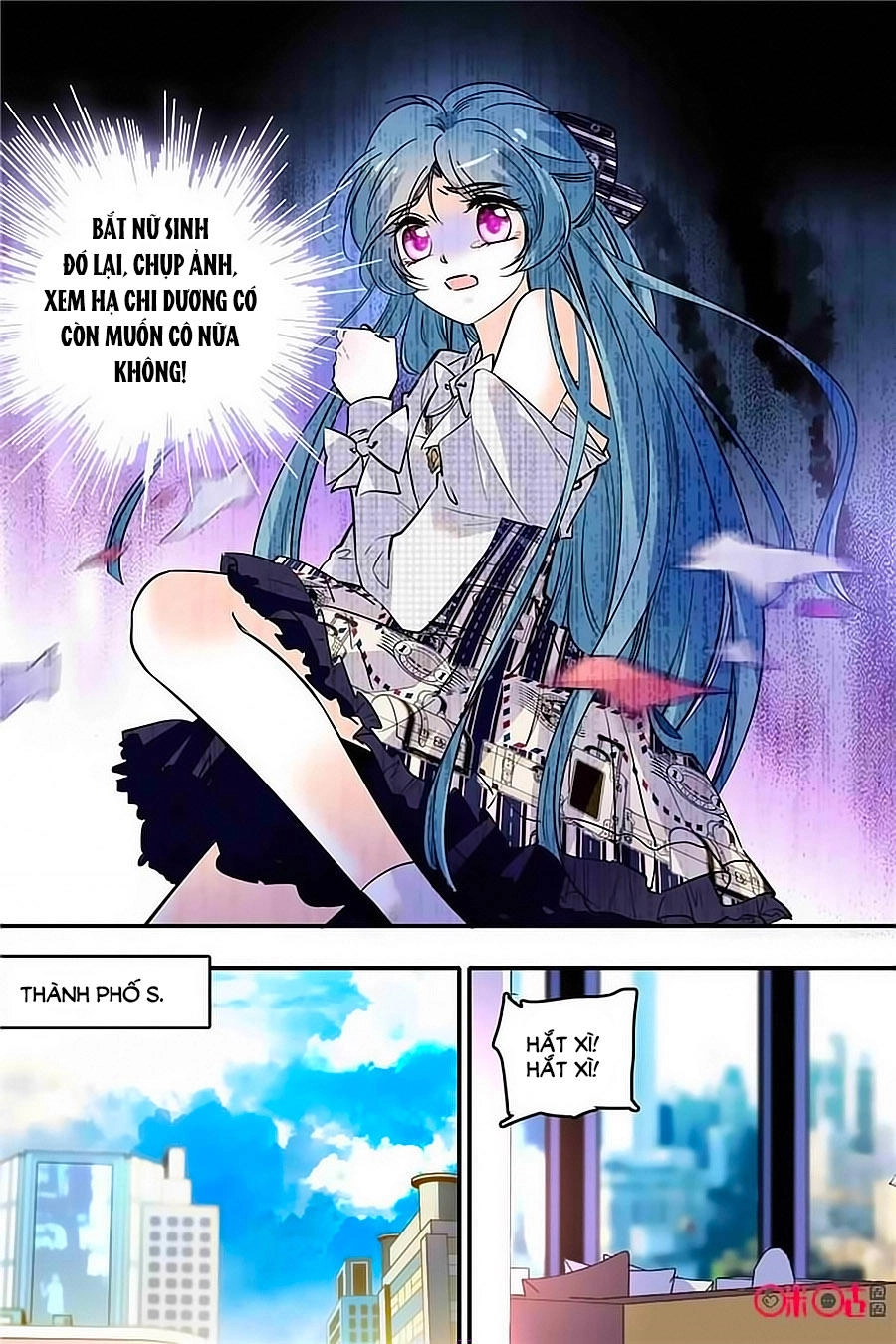 Thanh Ninh Chi Hạ Chapter 359 - 7