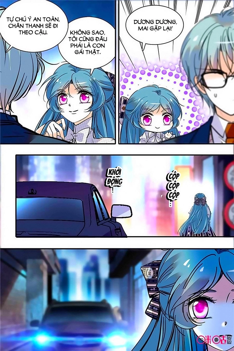 Thanh Ninh Chi Hạ Chapter 360 - 7