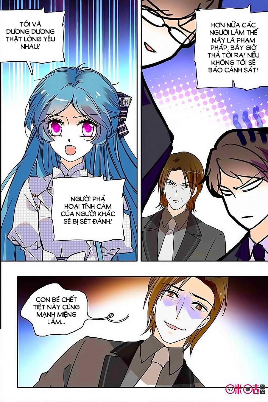 Thanh Ninh Chi Hạ Chapter 361 - 5