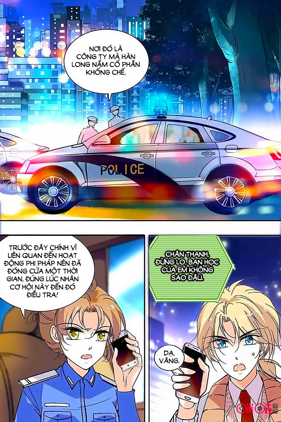 Thanh Ninh Chi Hạ Chapter 361 - 7