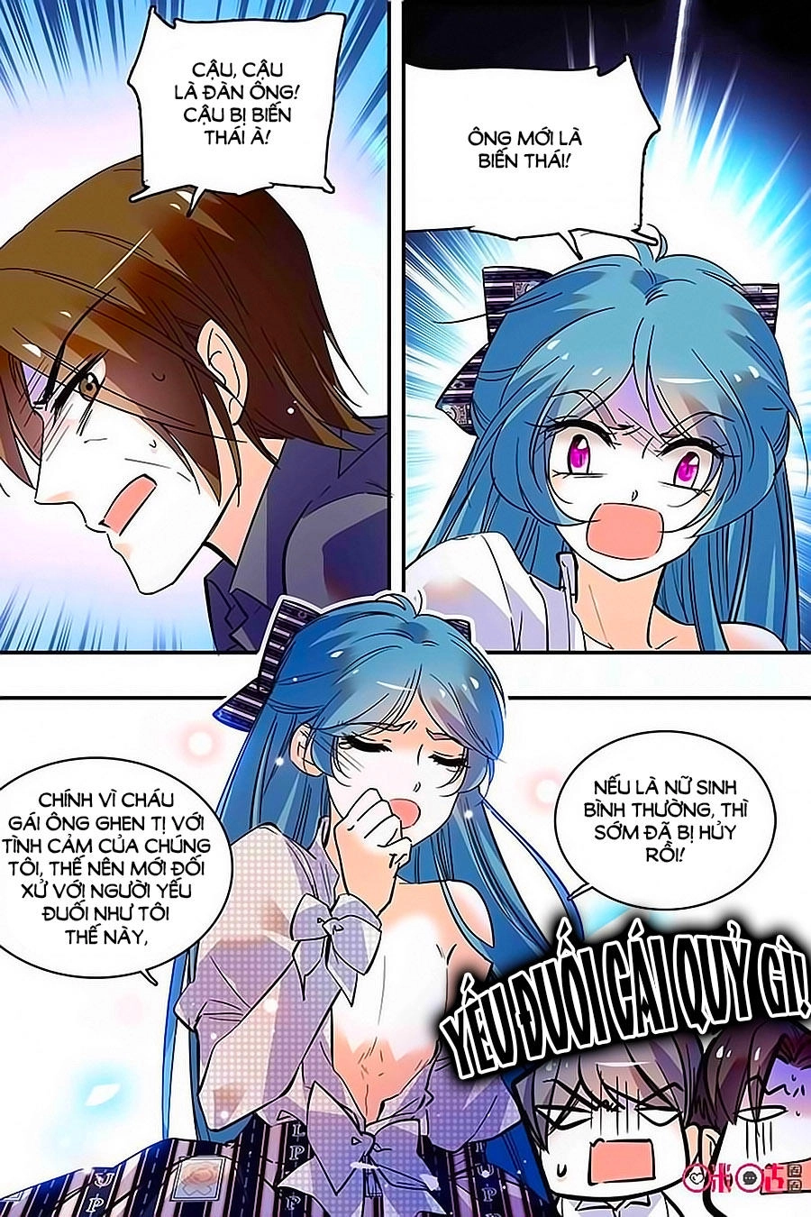 Thanh Ninh Chi Hạ Chapter 361 - 10