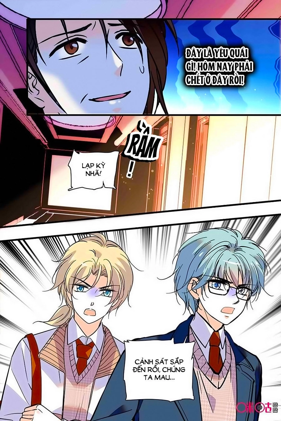 Thanh Ninh Chi Hạ Chapter 362 - 3