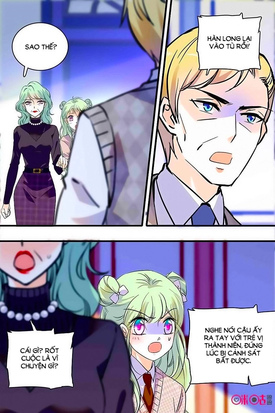 Thanh Ninh Chi Hạ Chapter 362 - 8