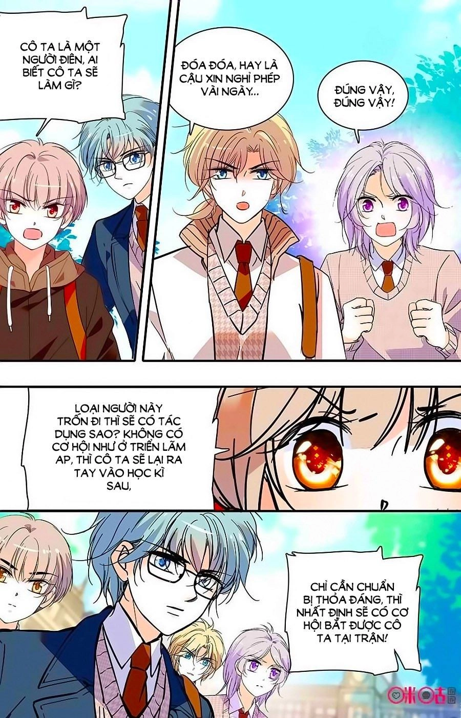 Thanh Ninh Chi Hạ Chapter 363 - 6