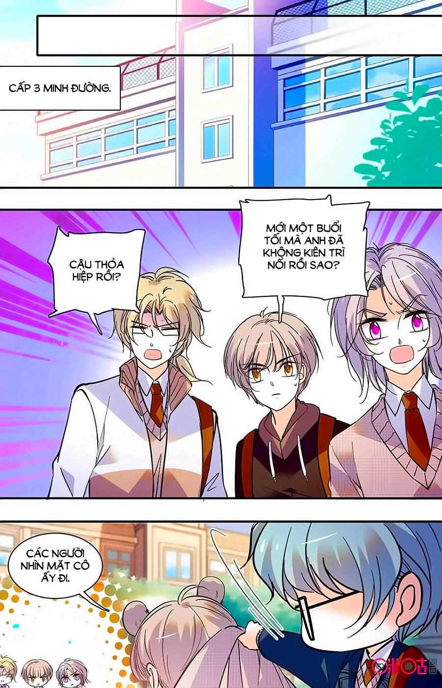 Thanh Ninh Chi Hạ Chapter 364 - 9