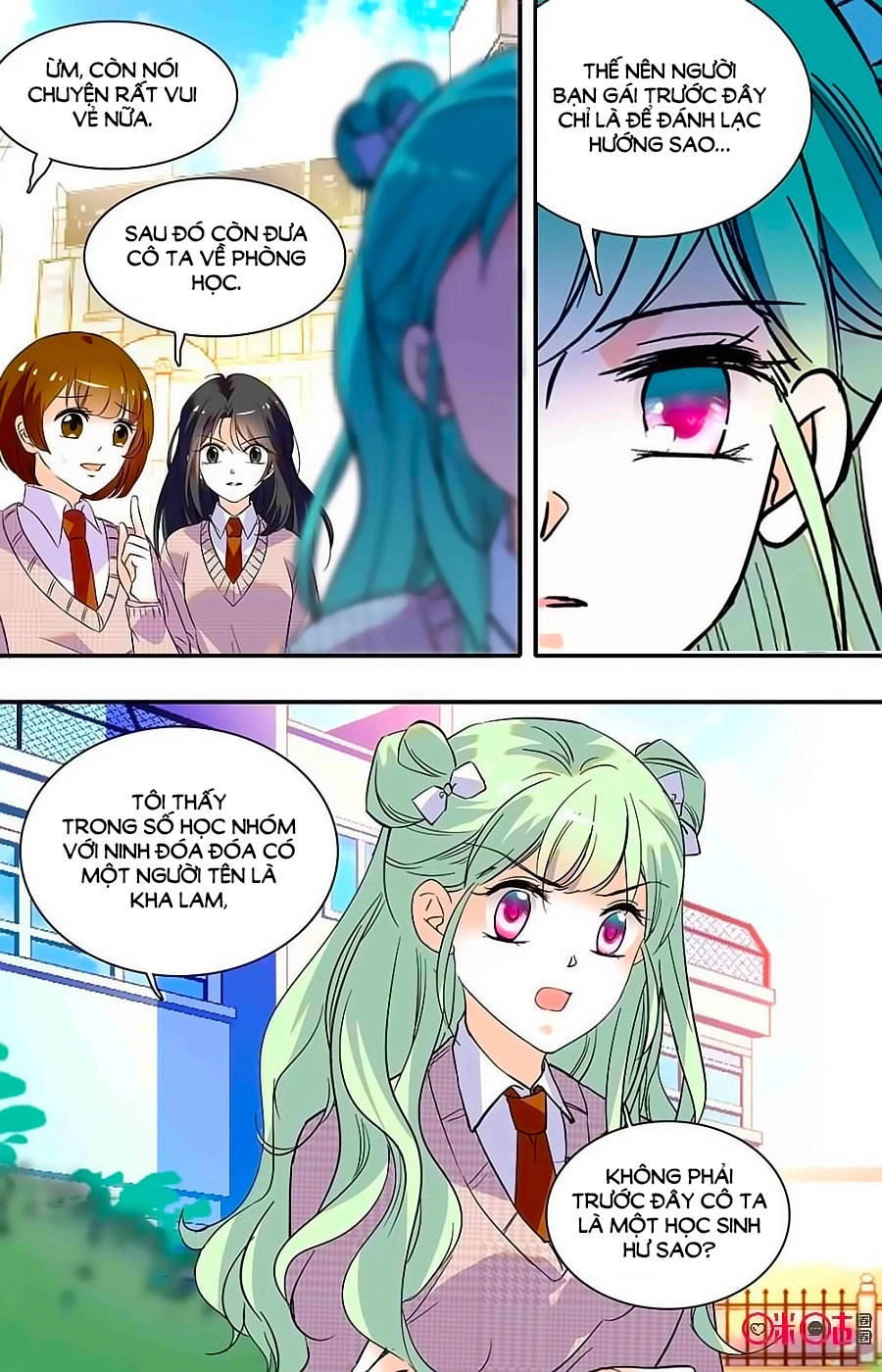 Thanh Ninh Chi Hạ Chapter 366 - 4