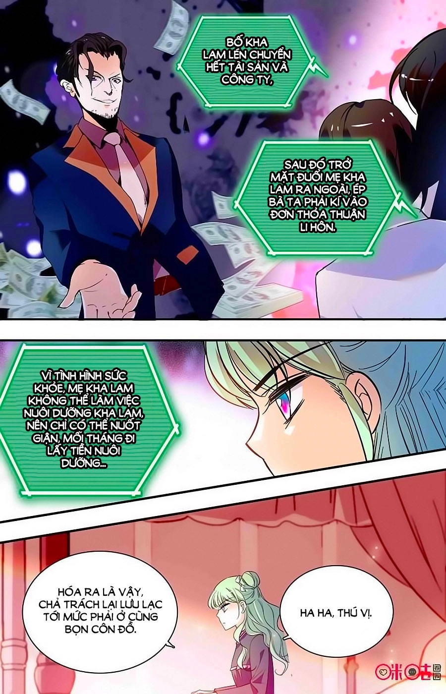 Thanh Ninh Chi Hạ Chapter 367 - 9