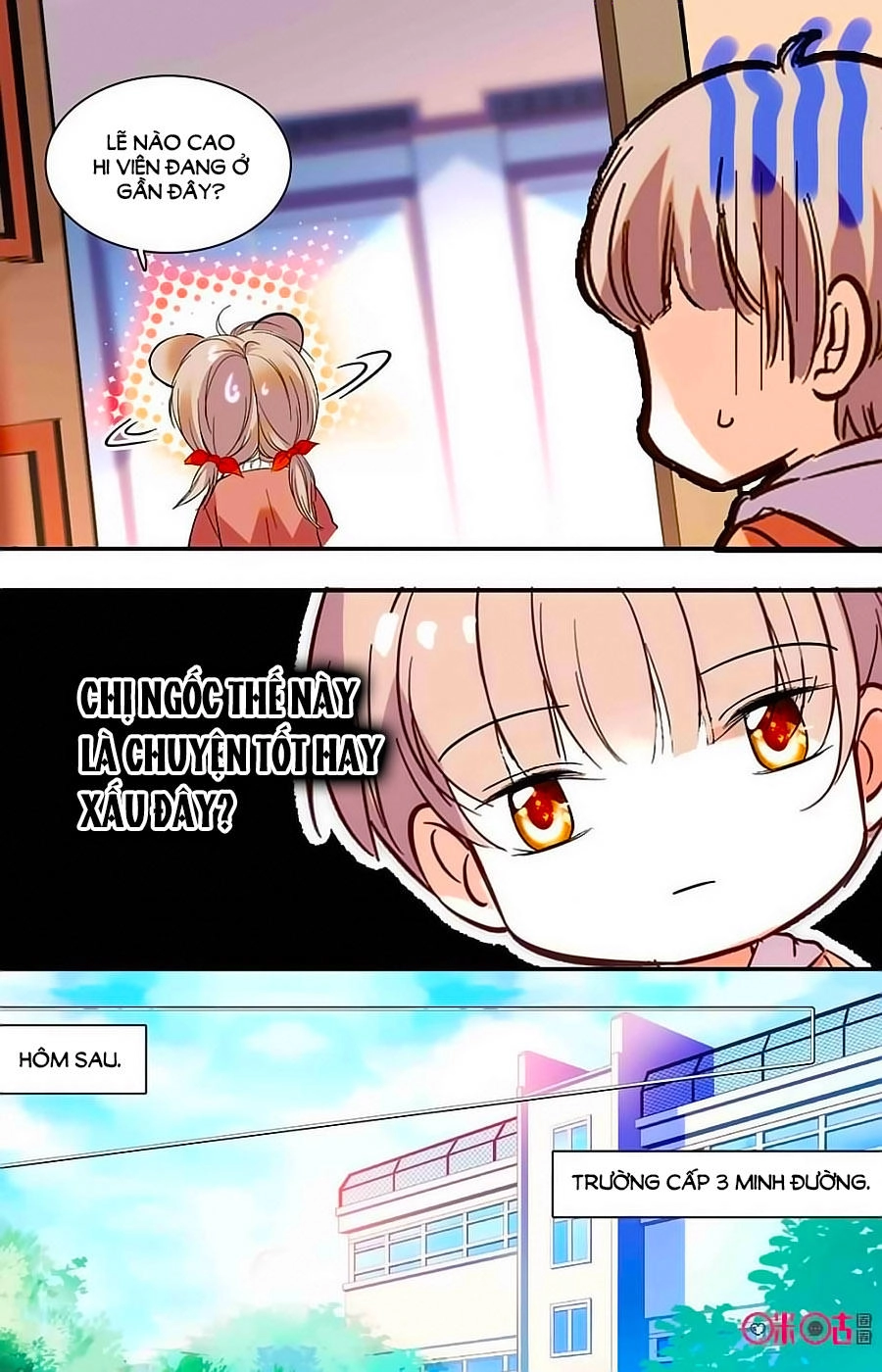 Thanh Ninh Chi Hạ Chapter 369 - 5