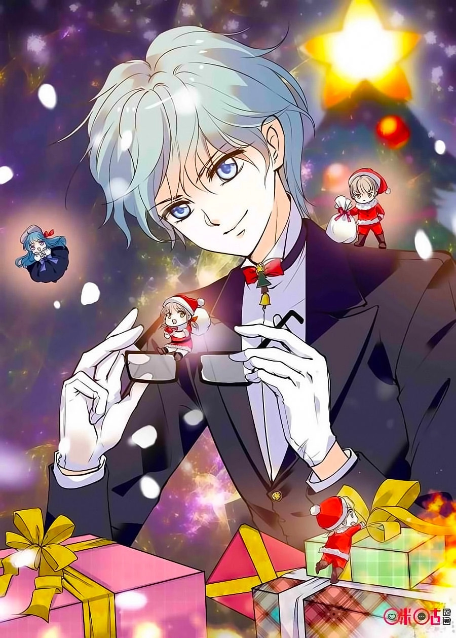 Thanh Ninh Chi Hạ Chapter 370 - 1