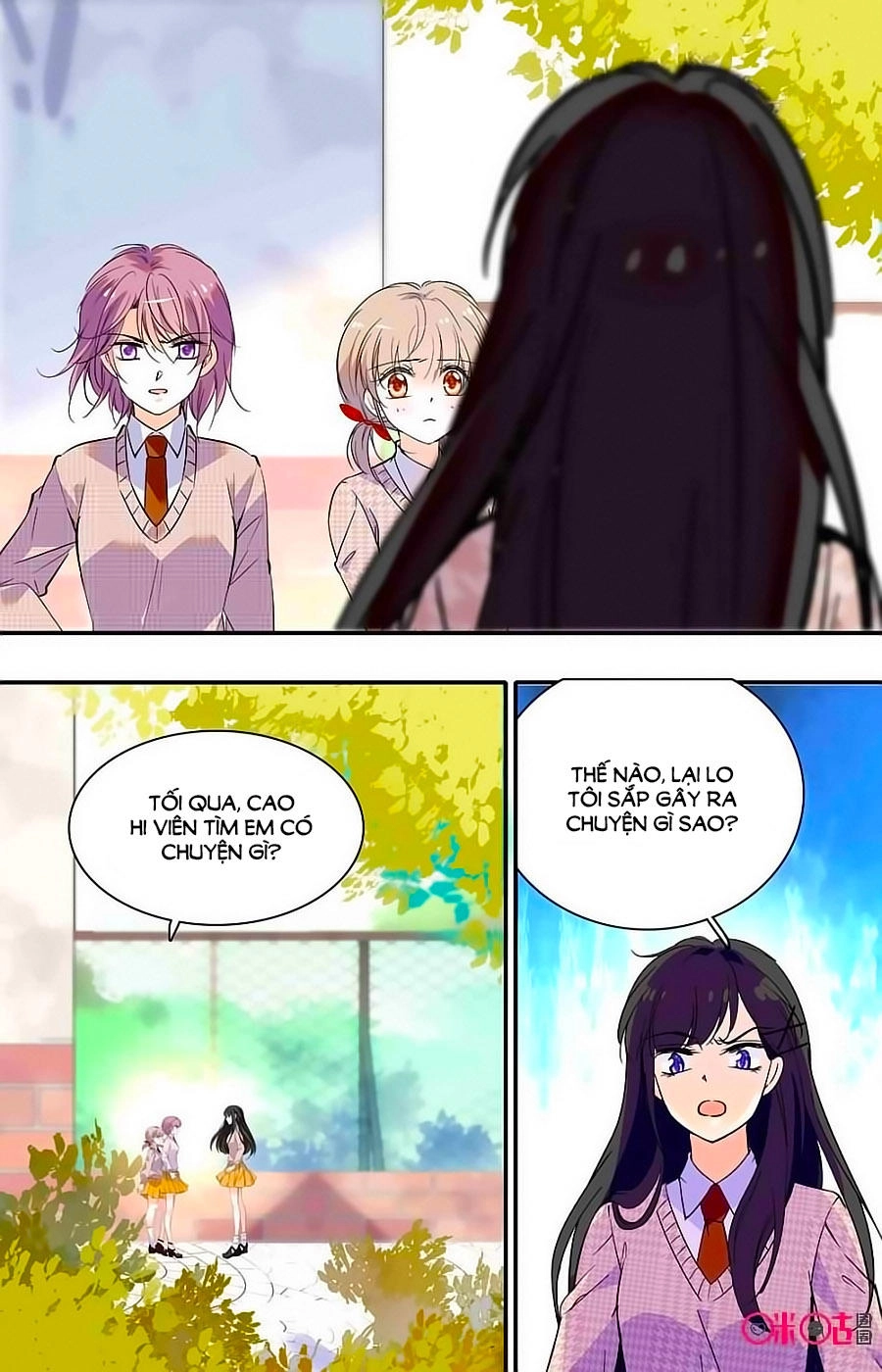 Thanh Ninh Chi Hạ Chapter 370 - 5