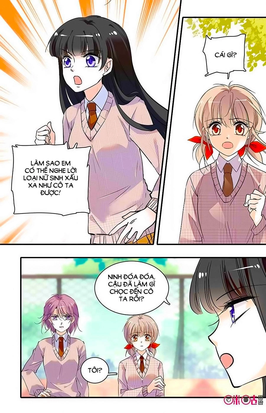 Thanh Ninh Chi Hạ Chapter 370 - 8