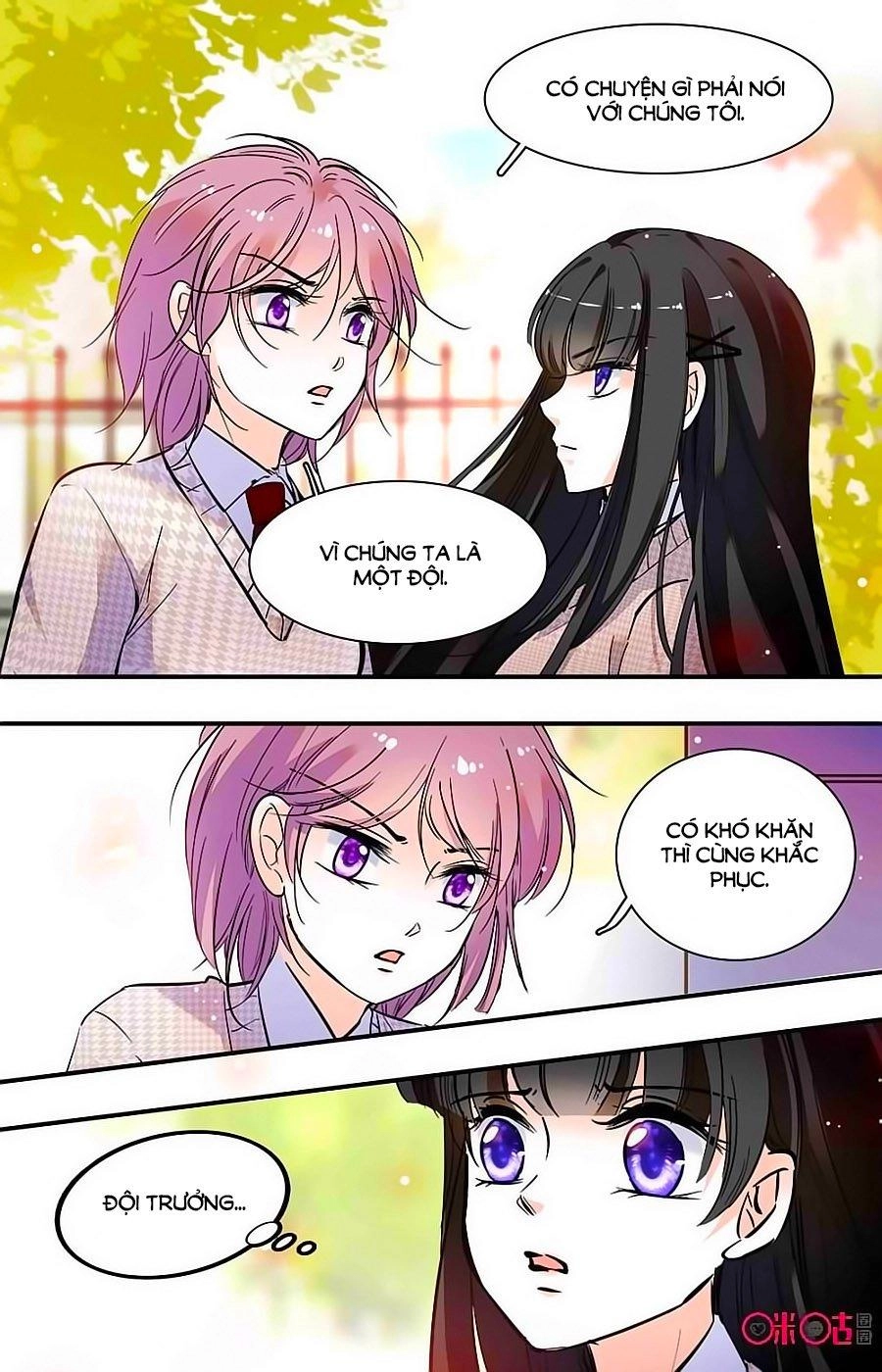 Thanh Ninh Chi Hạ Chapter 371 - 3