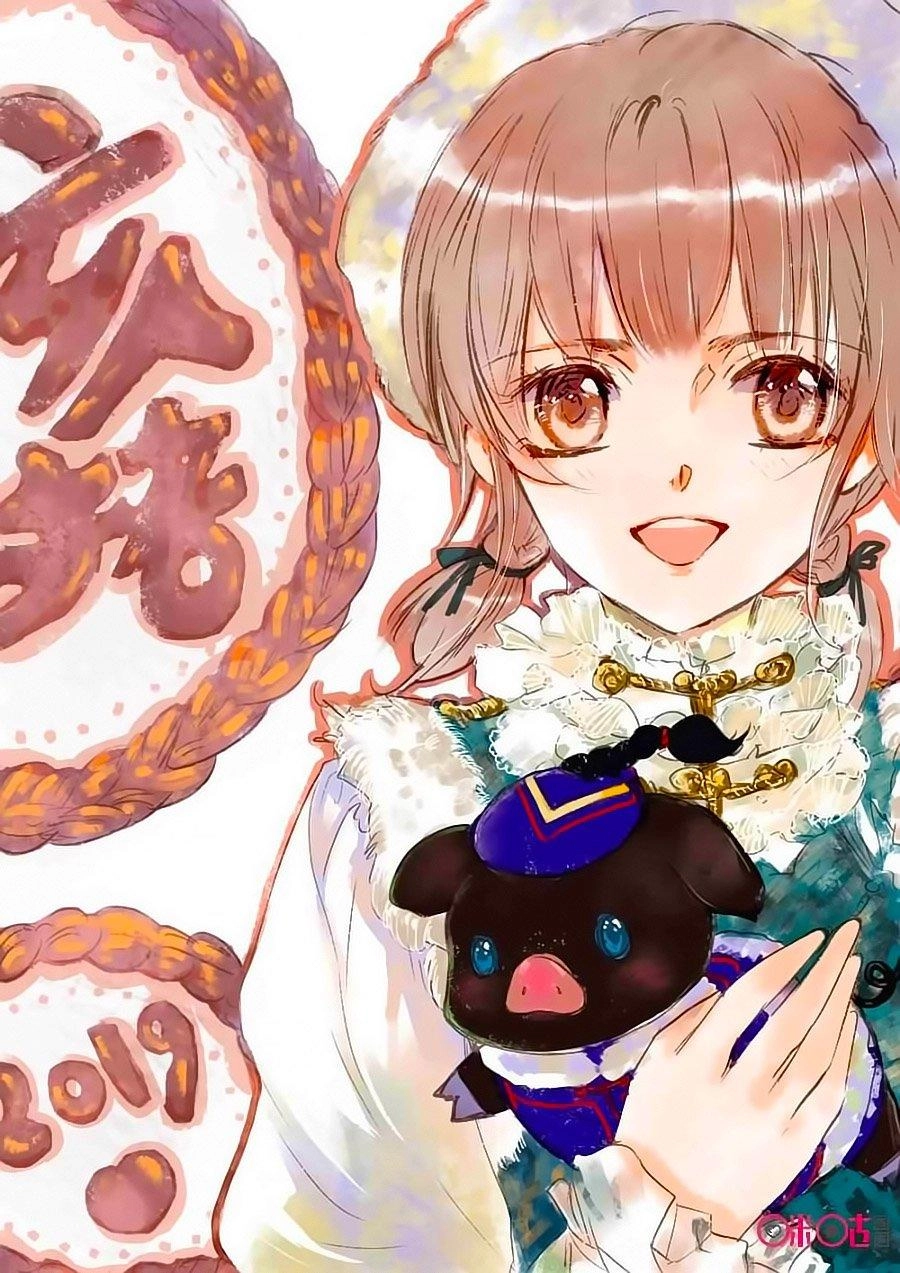 Thanh Ninh Chi Hạ Chapter 372 - 1