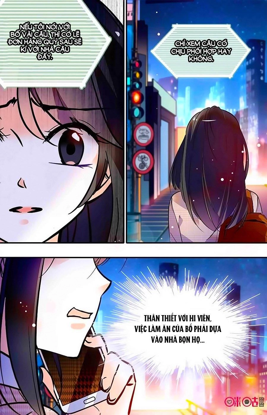 Thanh Ninh Chi Hạ Chapter 372 - 6