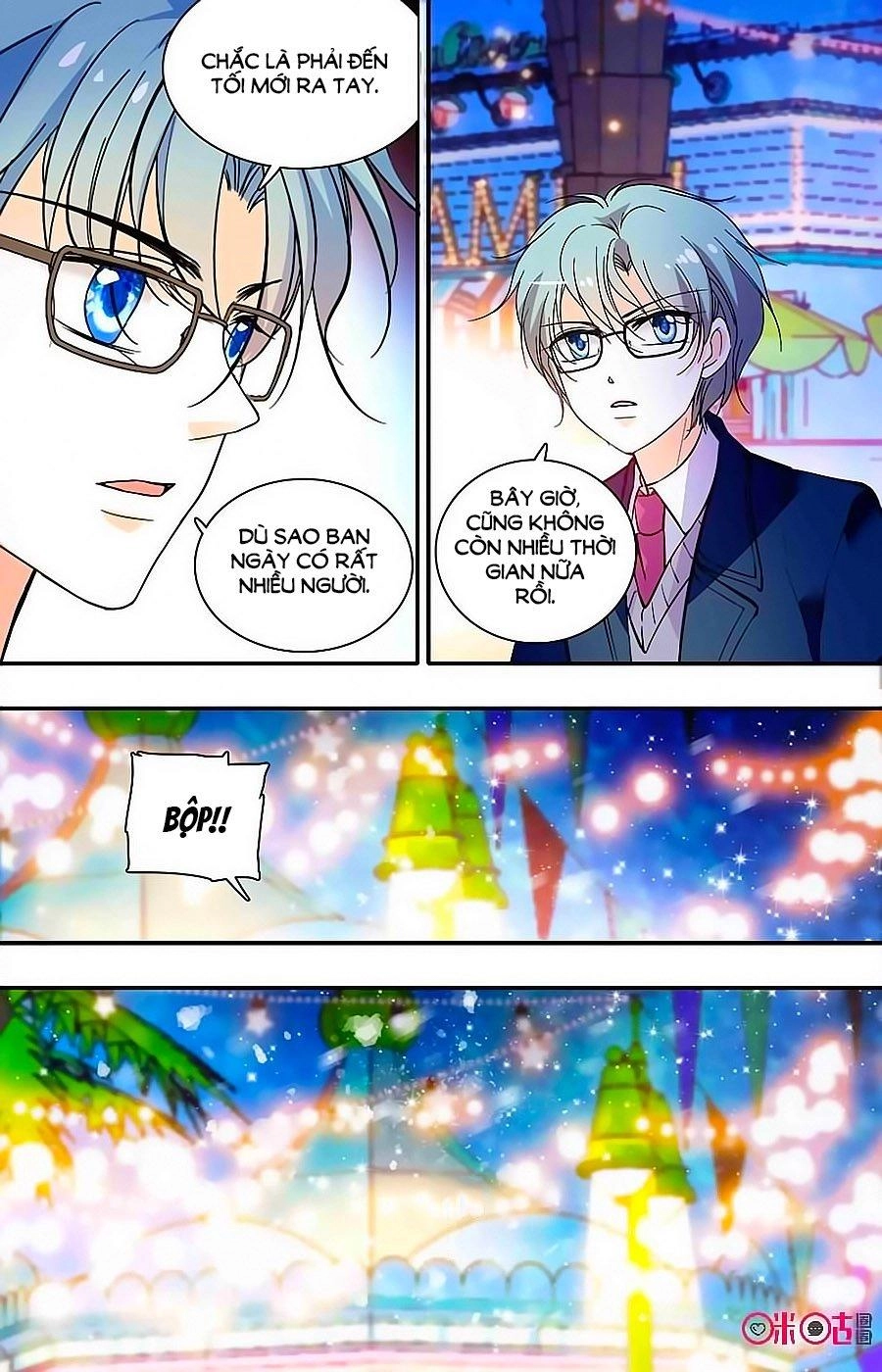 Thanh Ninh Chi Hạ Chapter 374 - 1