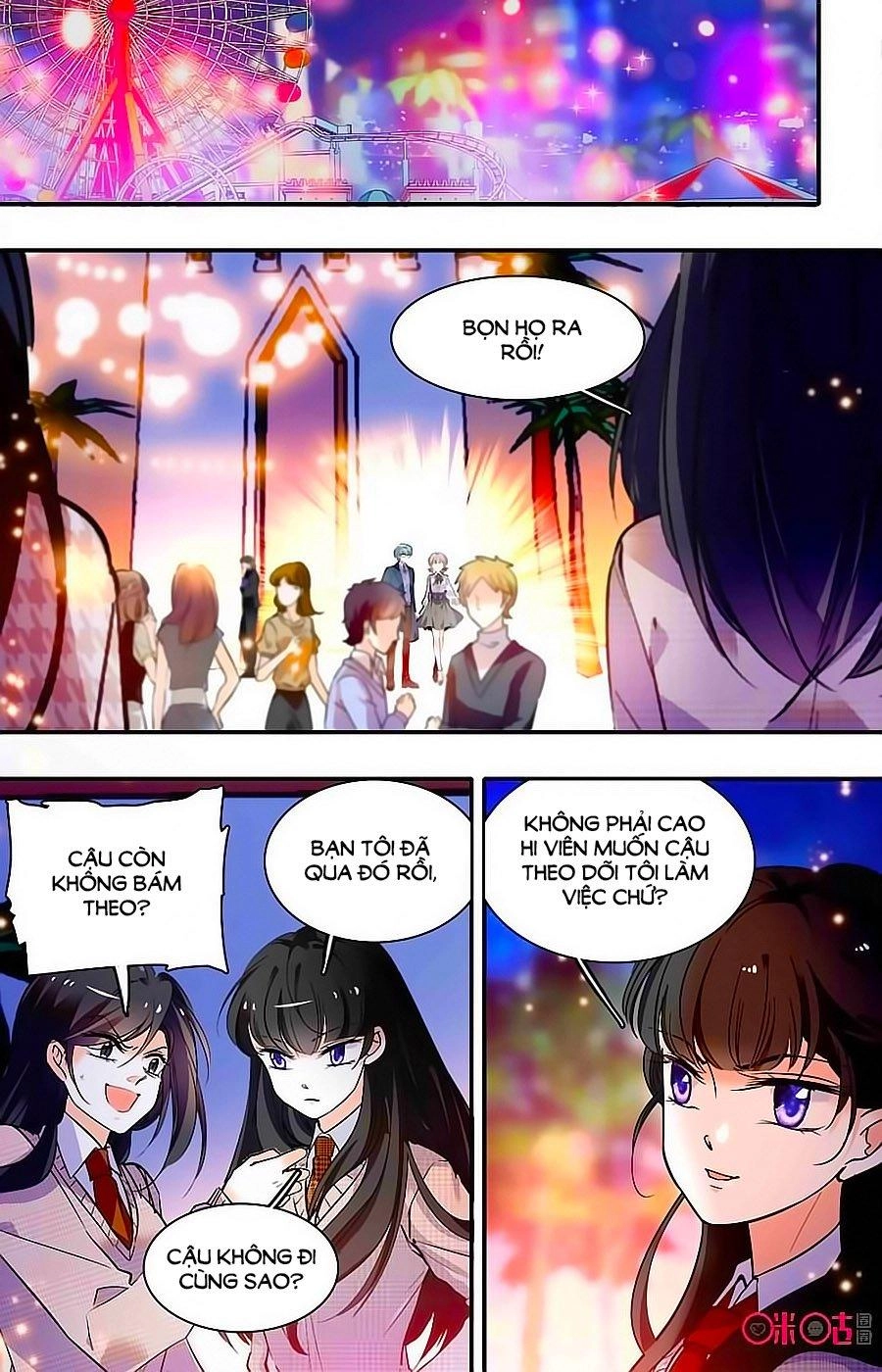 Thanh Ninh Chi Hạ Chapter 374 - 5