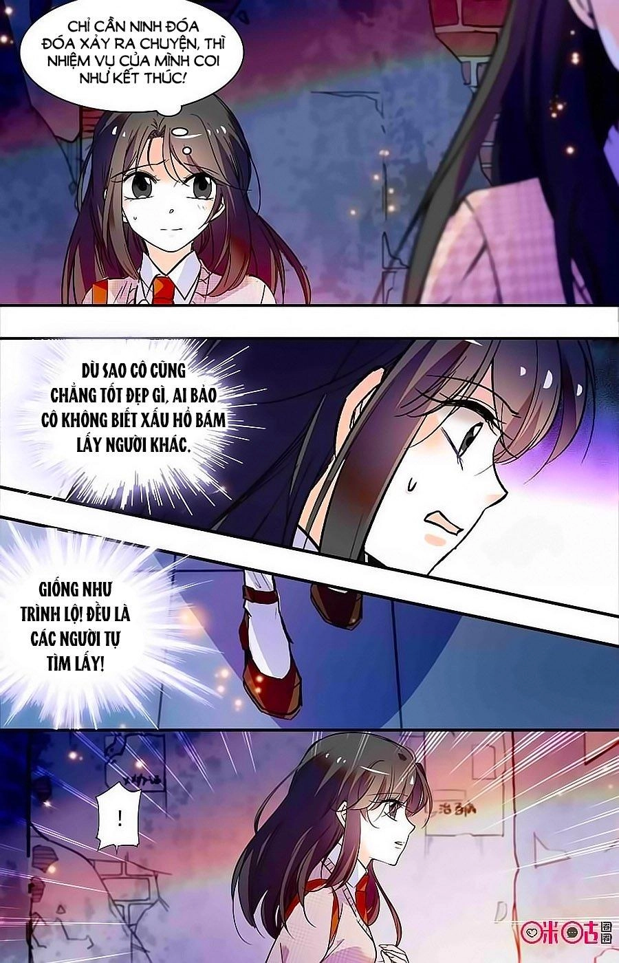 Thanh Ninh Chi Hạ Chapter 374 - 7