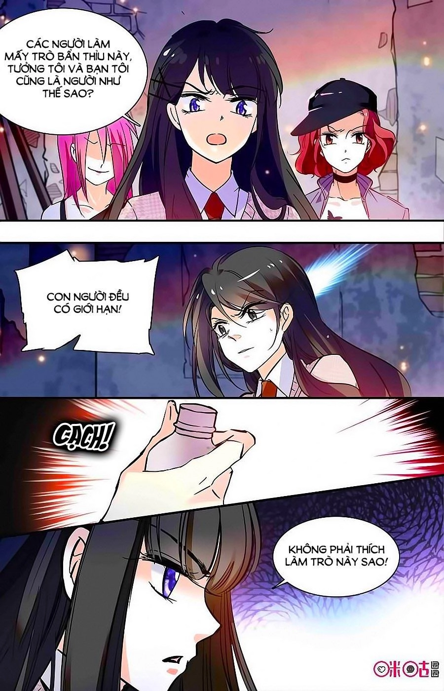 Thanh Ninh Chi Hạ Chapter 374 - 9