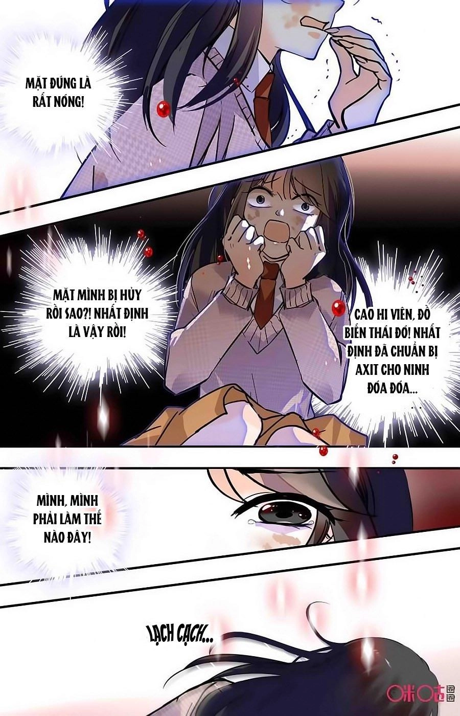 Thanh Ninh Chi Hạ Chapter 375 - 3