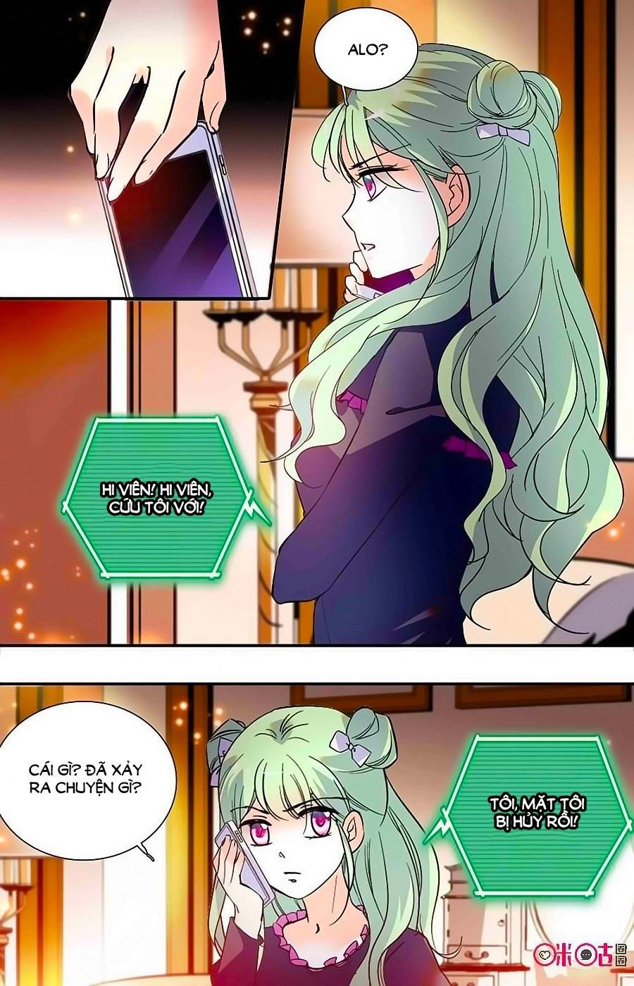 Thanh Ninh Chi Hạ Chapter 375 - 7