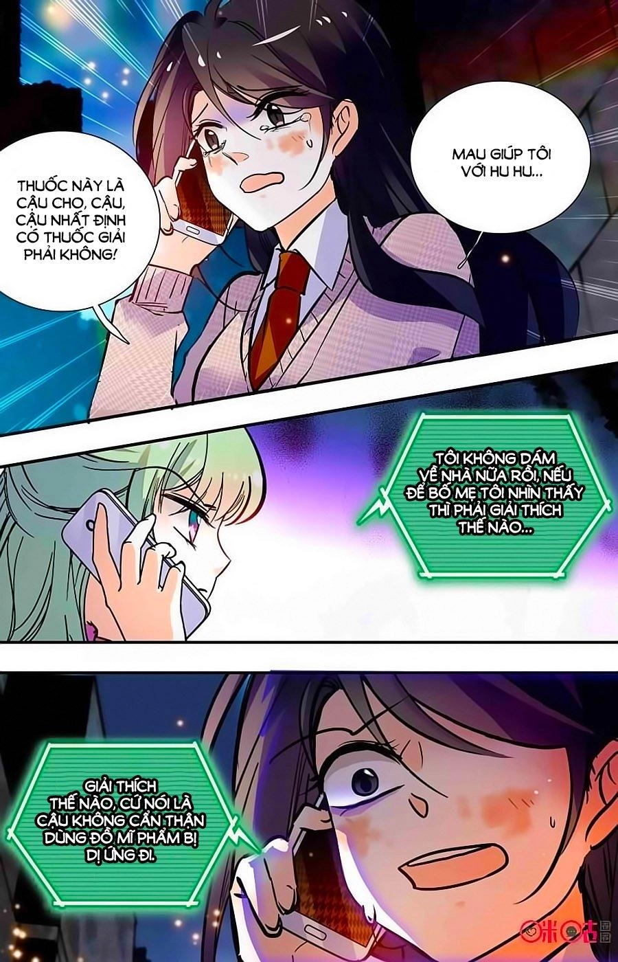 Thanh Ninh Chi Hạ Chapter 375 - 10