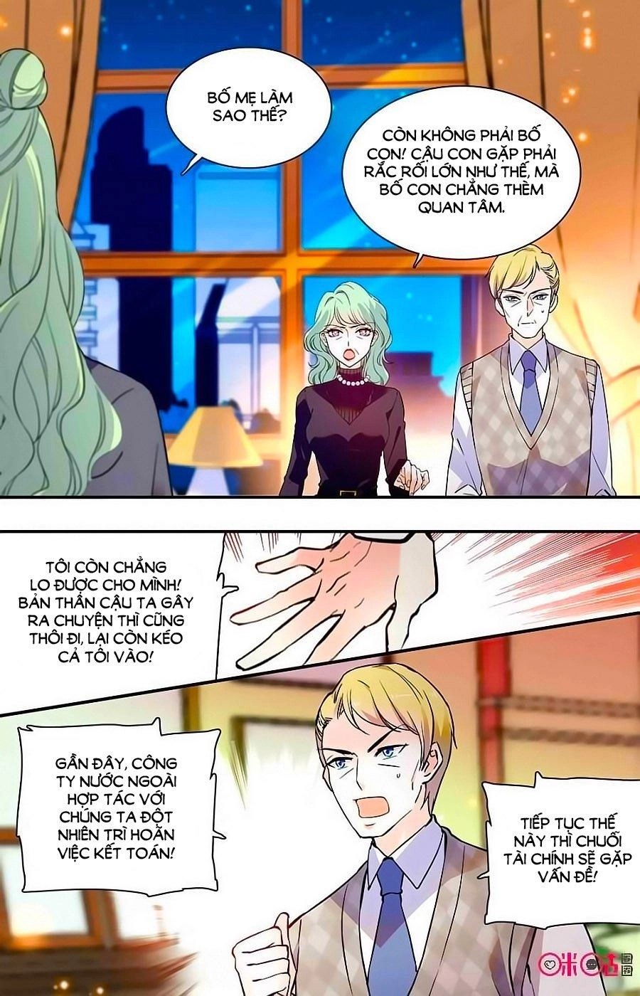 Thanh Ninh Chi Hạ Chapter 376 - 7