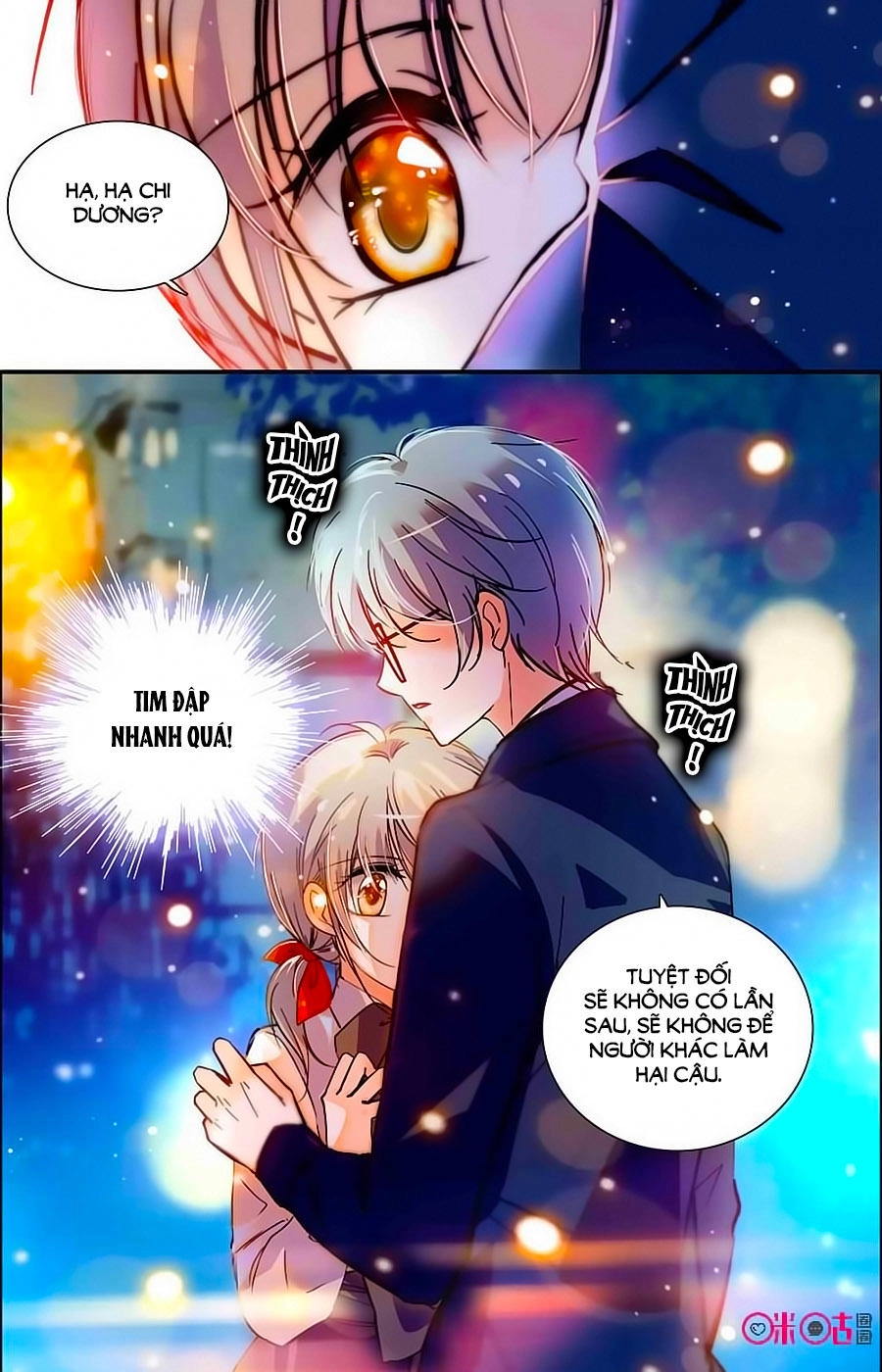 Thanh Ninh Chi Hạ Chapter 377 - 1