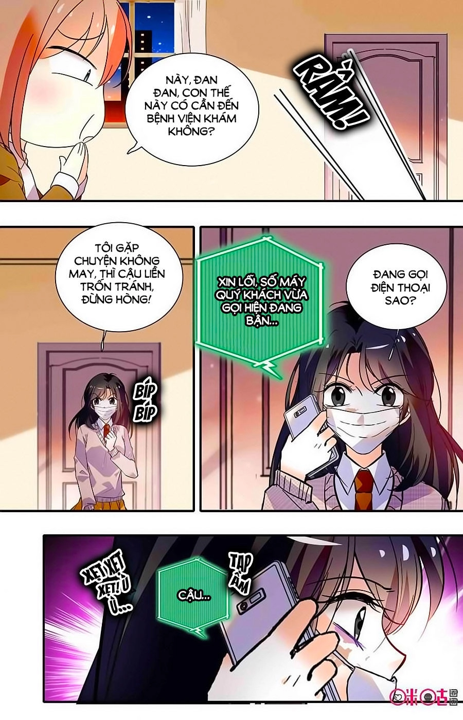 Thanh Ninh Chi Hạ Chapter 377 - 6