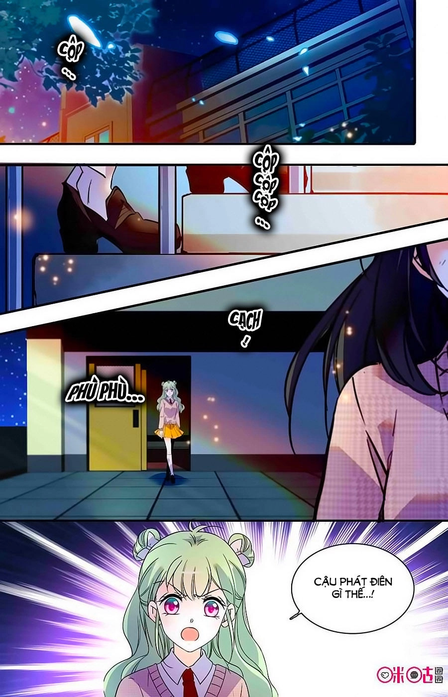 Thanh Ninh Chi Hạ Chapter 378 - 1