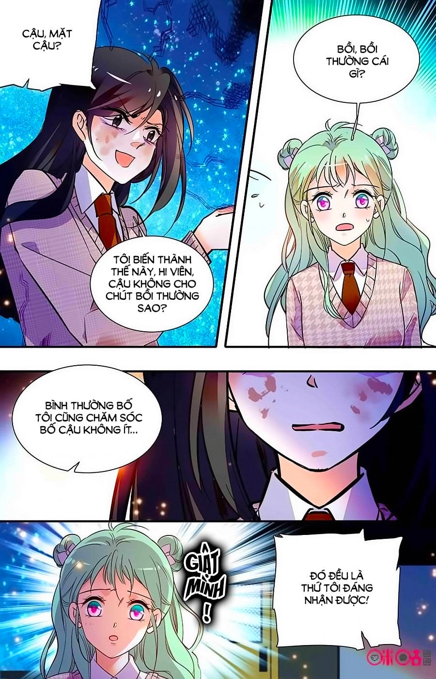 Thanh Ninh Chi Hạ Chapter 378 - 2