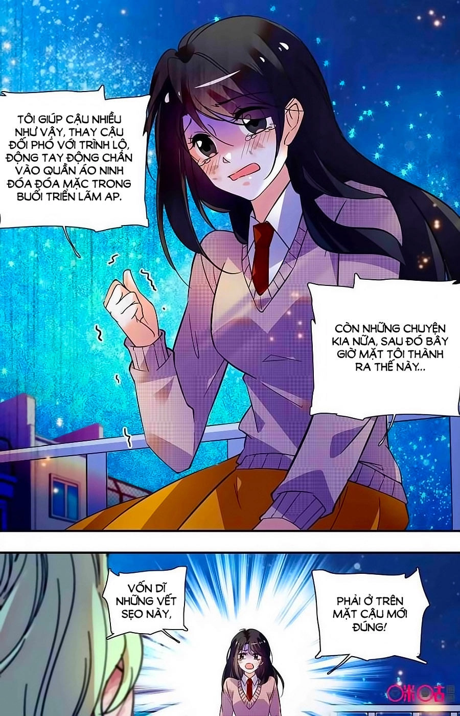 Thanh Ninh Chi Hạ Chapter 378 - 3