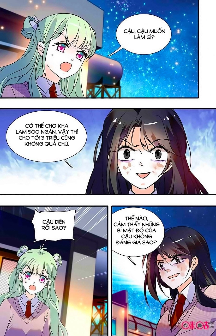 Thanh Ninh Chi Hạ Chapter 378 - 4