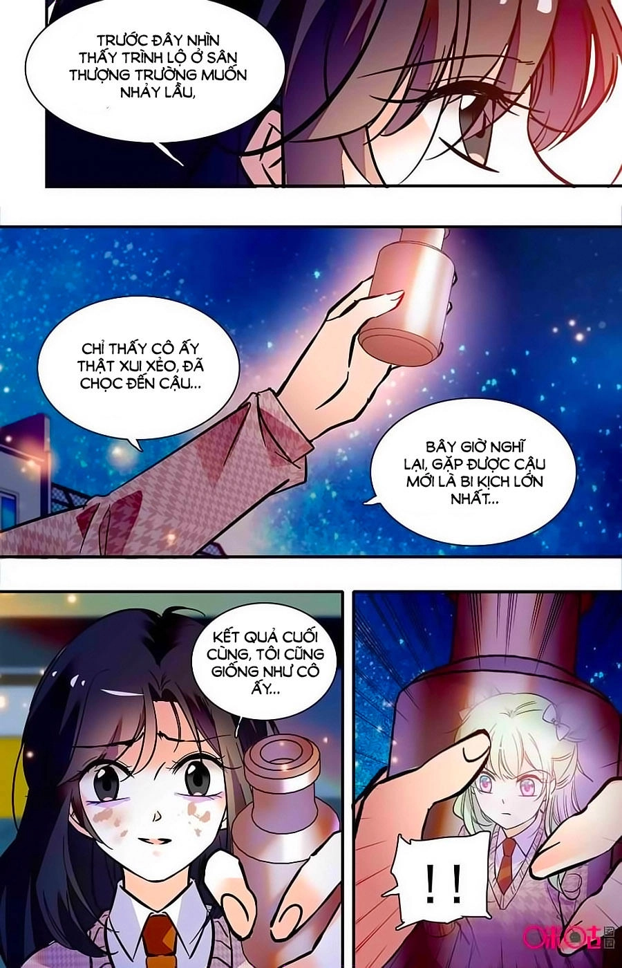 Thanh Ninh Chi Hạ Chapter 378 - 6