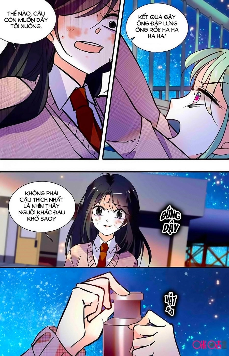 Thanh Ninh Chi Hạ Chapter 378 - 9