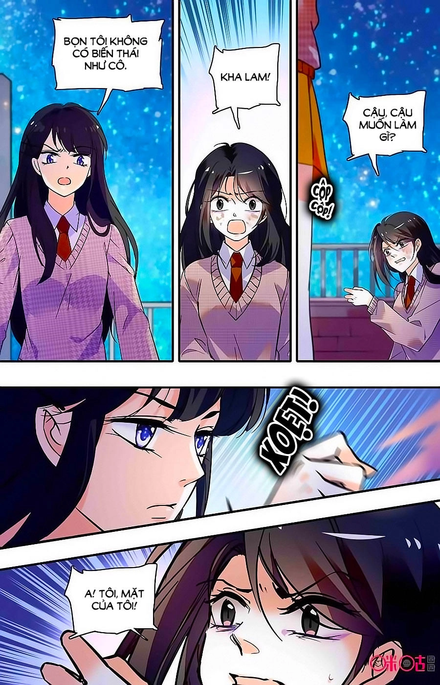 Thanh Ninh Chi Hạ Chapter 379 - 6